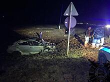 На Кубани 17-летний молодой человек погиб в аварии