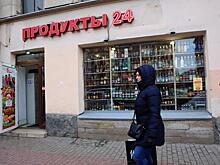 В МВД предложили способ избежать отравлений суррогатным алкоголем