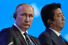 Мирный договор: Путин раскрыл подробности переговоров с Абэ