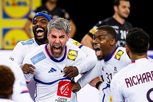 Драма на ЧМ по гандболу! Франция забила уникальный гол