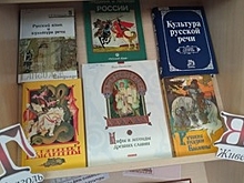 День славянской письменности отметят в библиотеке Щербинки