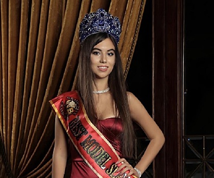 Россиянка победила на конкурсе Мисс Мира