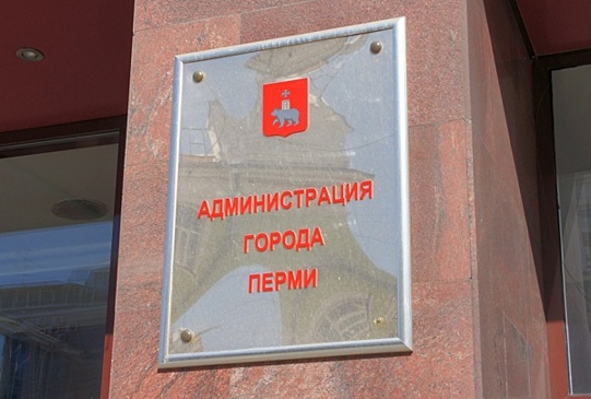 Мэр Перми после ЧП в школе предложил ввести контроль в соцсетях за детьми «групп риска»