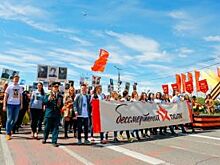 «Бессмертный полк» пройдет в Саратове. Знамя Победы пронесут по Московской
