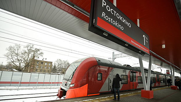 Пассажиропоток станции МЦК «Ростокино» увеличился на 40%