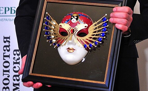 Стали известны номинанты премии "Золотая маска" — среди них два спектакля из Татарстана