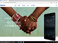 Представлены два новых телефона Nokia