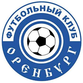 «Оренбург» победил «КАМАЗ» на своем поле
