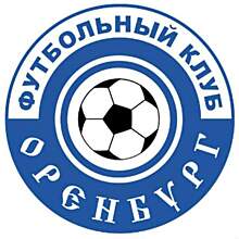 «Оренбург» вырвал победу в голевой перестрелке со «Спартаком-2»