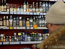 В центре Екатеринбурга зимой запретят продавать спиртное