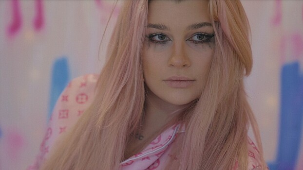 Просто Лера призналась, что сталкивается с огромным количеством хейта