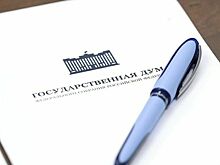 В Госдуме призывают коллег из Пловдива не поддерживать снос памятника «Алеша»