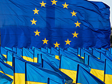 В Италии неожиданно предупредили, что вступление Украины в ЕС грозит войной с РФ