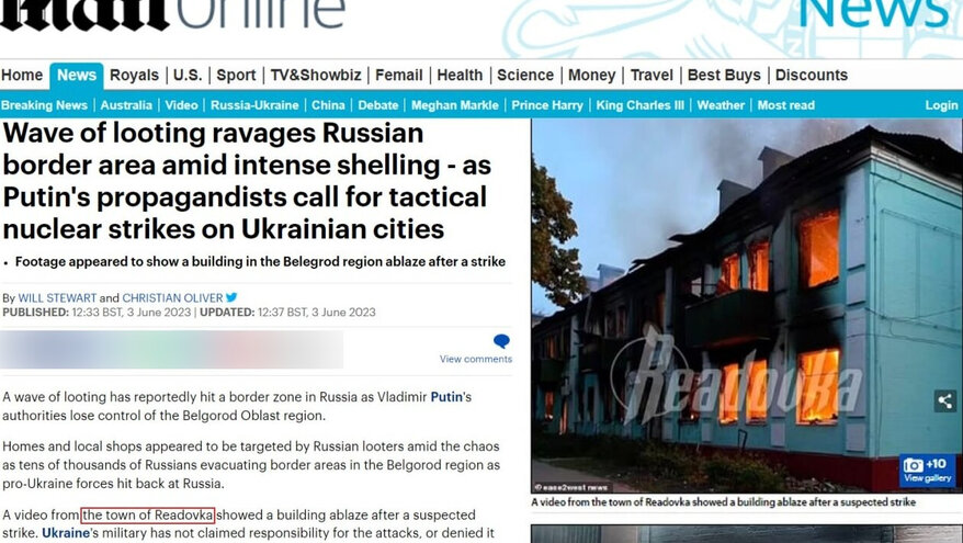 В репортаже Daily Mail Шебекино в Белгородской области стало «городом Readovka»