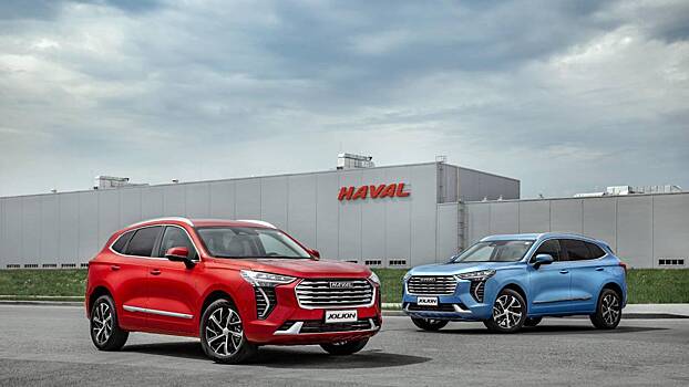 Great Wall начнет производство автокомпонентов в России