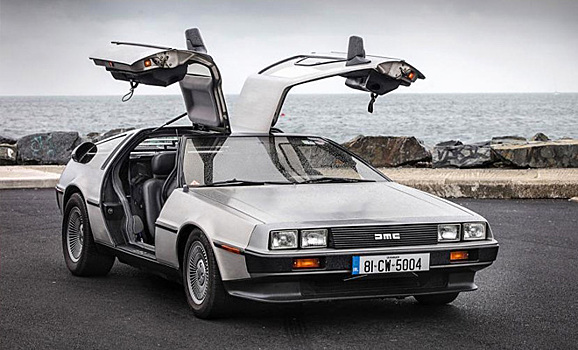 DeLorean: история главного автомобиля 80х