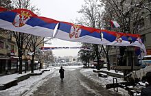 США усилят давление на Сербию для признания Косово – эксперт