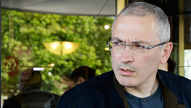 СК РФ устанавливает местонахождение Ходорковского для экстрадиции