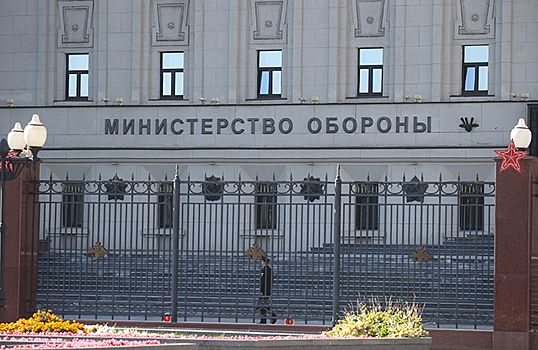Минобороны намерено взыскать с двух военнослужащих более 45 млн рублей