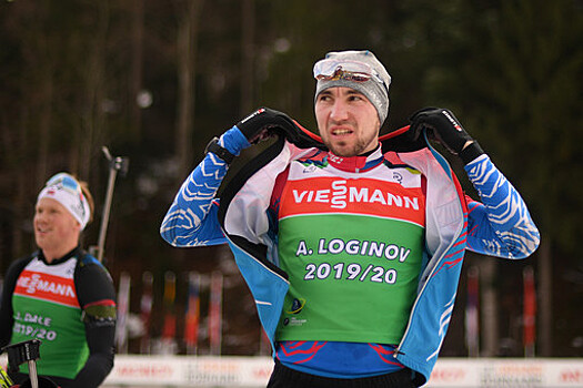 Биатлонист Логинов пропустит эстафету на этапе Кубка мира в Оберхофе