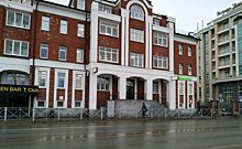 Здание офисного центра "Островский" в центре Казани оценили в 150 млн рублей