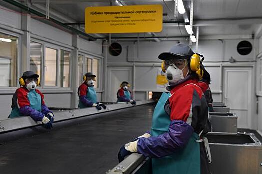 На строительство комплекса по переработке отходов Псковской области выделили 1,8 млрд рублей