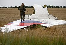 Дело MH17: Нидерланды проверят Украину