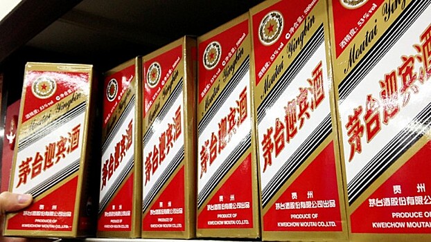 7000 тонн спиртного напитка марки "Маотай" поступят на рынок к празднику Весны