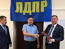 ЛДПР нашла кандидата в Госдуму на последний челябинский округ. Инсайд