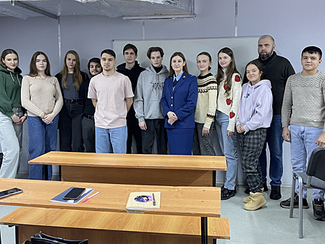 Прокуратурой Юго-Западного административного округа г. Москвы проведен научно-практический семинар в Московском финансово- юридическом университете.