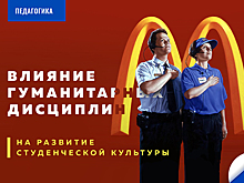 «КиберЛенинка» в январе: убийства без трупа в еловых лесах Алтайского края