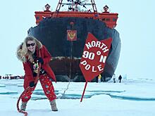 С вологжанкой, которая шесть раз за лето побывала на Северном полюсе, пообщалась корреспондент газеты «Вологда.РФ»