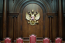 Конституционный суд начал рассмотрение дела о праве на возмещение НДС