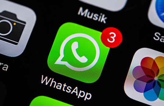В обеих палатах российского парламента заговорили о возможной блокировке WhatsApp