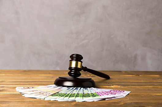 В Новосибирской области объявлены торги на первый участок под строительство «Интеграда»