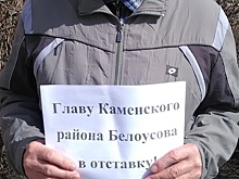 Дмитрий Анатольевич, главу увольте!