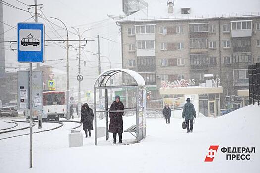 Выходные в Тюменской области будут аномально морозными: до –29 градусов
