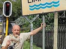 «Каширский котик» прибыл на берега Лимпопо