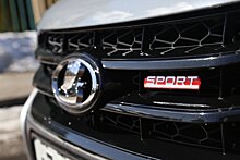 АвтоВАЗу не хватает рук для сборки Lada Vesta Sport