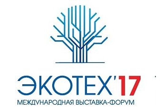 РМК представит проекты по улучшению экологии Южного Урала