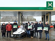 Сеть "ТАИФ-НК АЗС" вручила призы победителям второго этапа розыгрыша "Полный бак подарков"