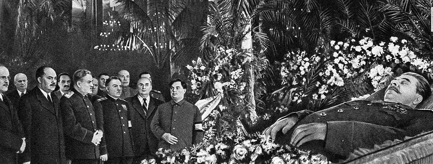  Существует множество версий смерти Сталина, включая предположения о заговоре и убийстве