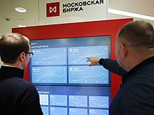 Российский фондовый рынок закрылся ростом
