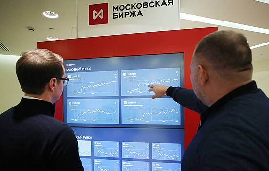 Российский фондовый рынок закрылся ростом