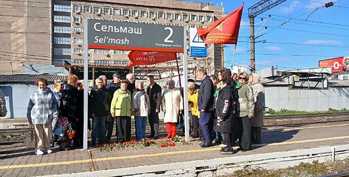 В Ростове почтили память Героя России Алексея Береста