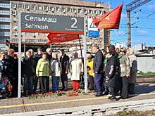 В Ростове почтили память Героя России Алексея Береста