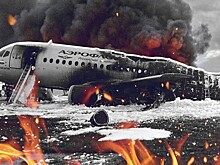 Причиной крушения SSJ-100 в Шереметьево назвали человеческий фактор