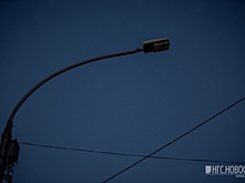 Ищите деньги: суд обязал мэрию поставить фонари на тёмном шоссе у кладбища