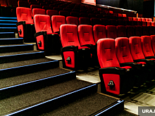 В Тюмени кино бесплатно показывают в киноклубах, мультицентре и кинотеатре