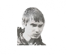 23-летний Михаил Владимиров пропал в Нижегородской области